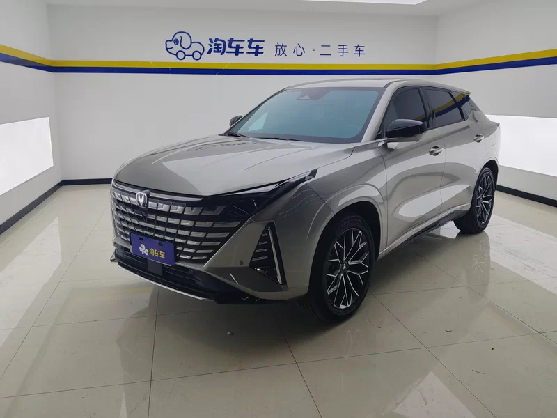 Changan UNI-Z 2025 #2 Changan UNI-Z 2025 car image #2