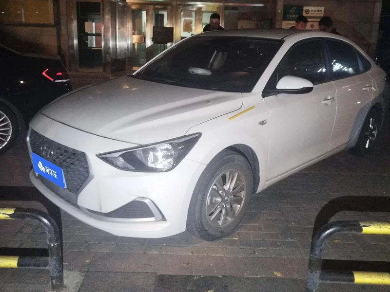 Hyundai Elantra HD 2020 car image #2