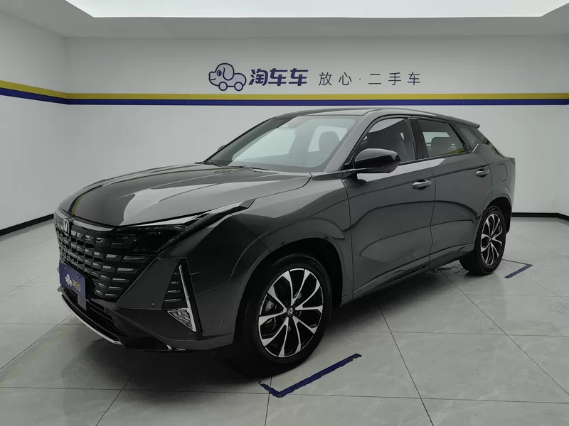 Changan UNI-Z 2024 #2 Changan UNI-Z 2024 immagine di auto #2