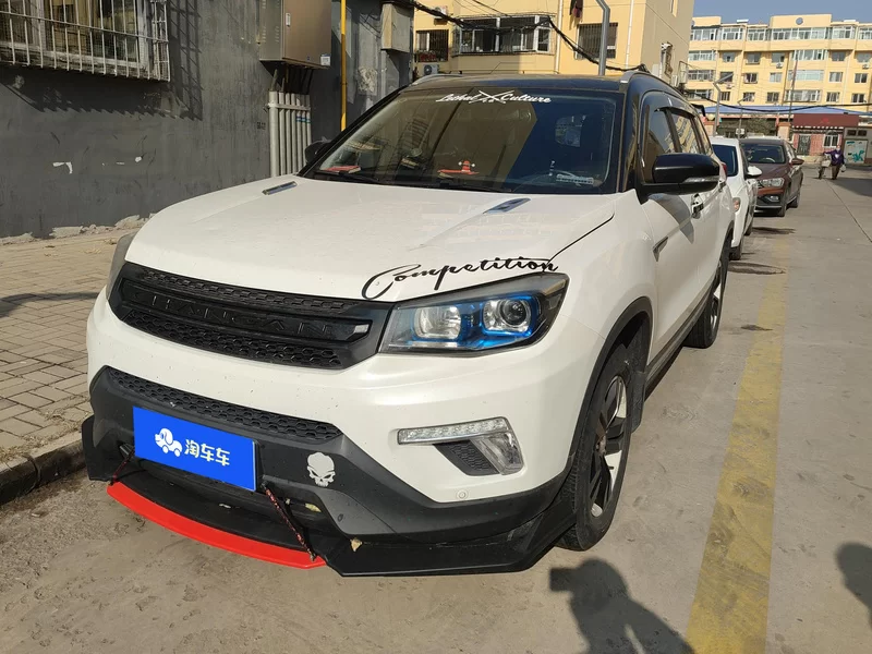 Changan CS75 PRO 2018 image de voiture #2