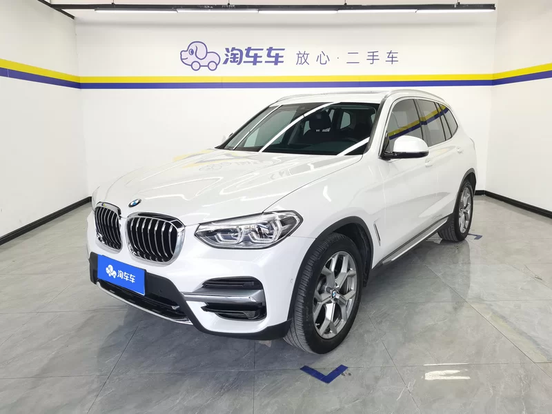 Volkswagen Bora Classic 2021 immagine di auto #2