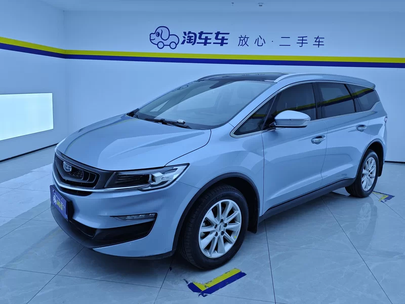 GEELY JiaJi 2020 car image #2