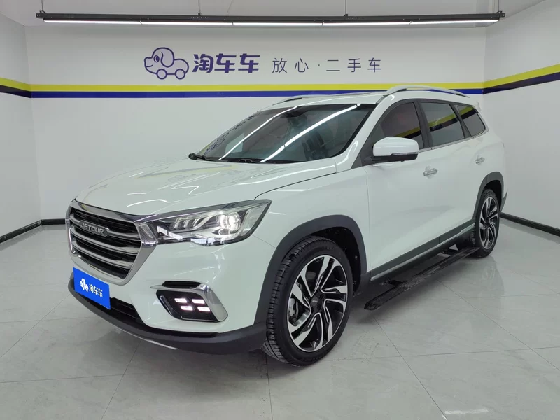 Jetour X90 PRO 2020 #2 Jetour X90 PRO 2020 car image #2
