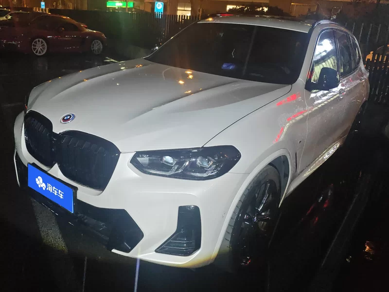 Volkswagen Bora Classic 2021 immagine di auto #2