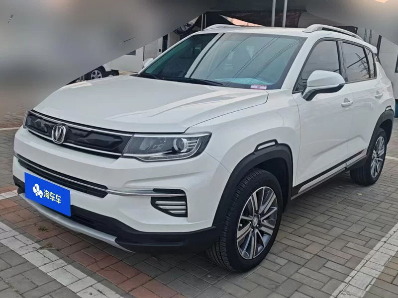 Changan CS35 Plus 2020 immagine di auto #2
