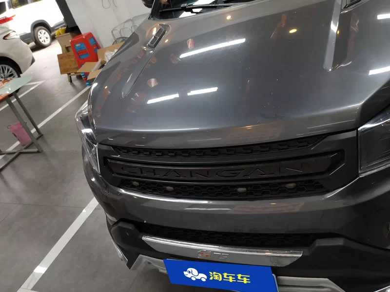 Changan CS75 PRO 2017 #2 Changan CS75 PRO 2017 image de voiture #2