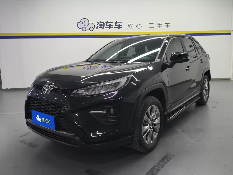 Toyota Wildlander 2023 #2 Toyota Wildlander 2023 imagem de carro #2