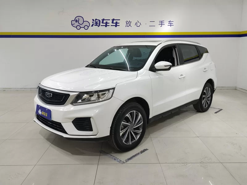 GEELY Vision X6 2021 #2 GEELY Vision X6 2021 car image #2