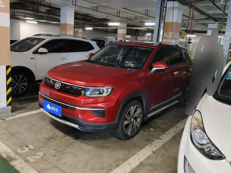 Changan CS35 Plus 2020 car image #2