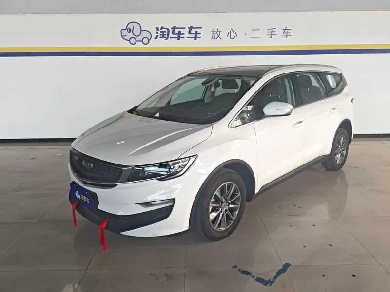 GEELY JiaJi 2025 car image #2