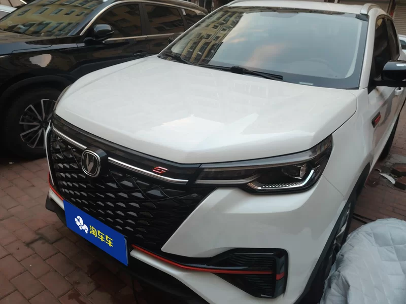 Changan CS55PLUS PHEV 2021 #2 Changan CS55PLUS PHEV 2021 immagine di auto #2