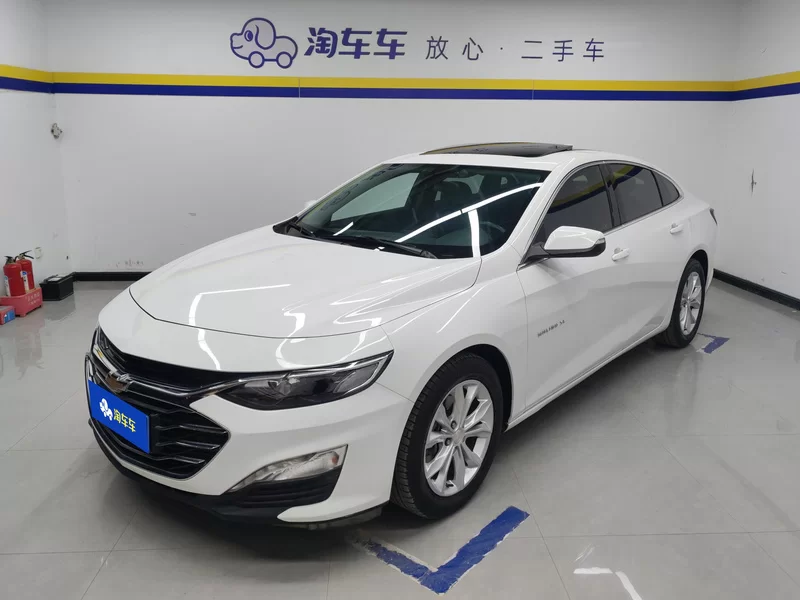 Chevrolet Malibu XL 2020 #2 Chevrolet Malibu XL 2020 car image #2