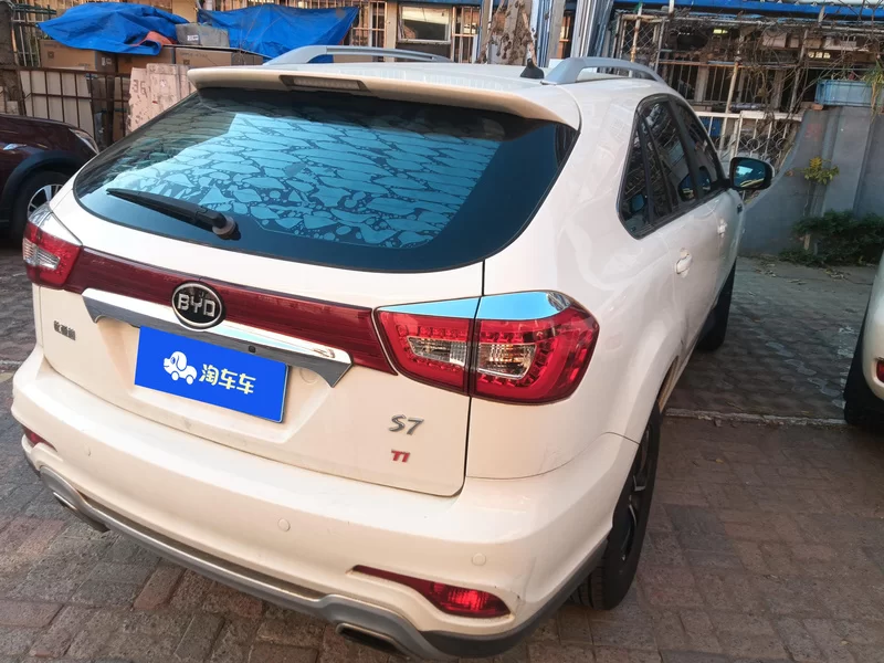 BYD S7 2016 #2 BYD S7 2016 car image #2
