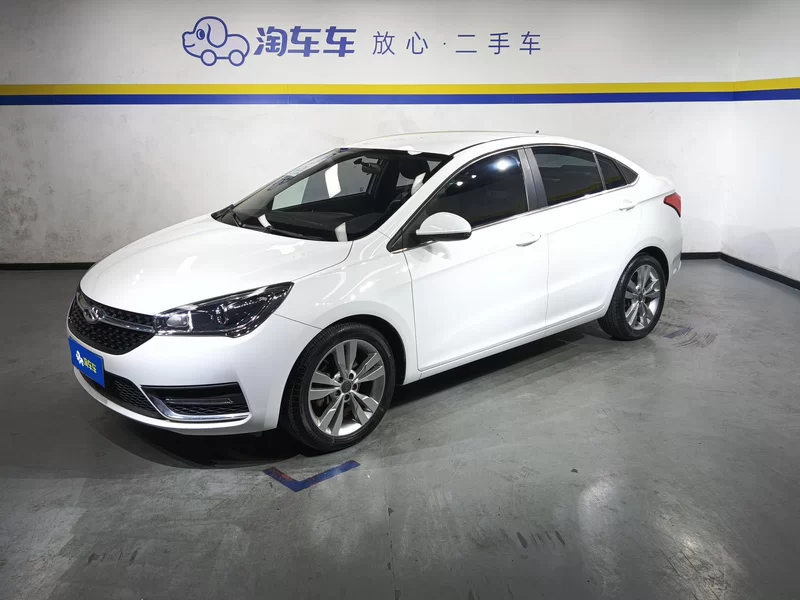 Chery Arrizo 5 2018 #2 Chery Arrizo 5 2018 car image #2