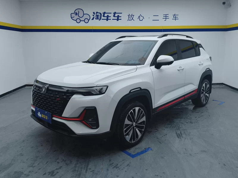 Changan CS35 Plus 2022 immagine di auto #2