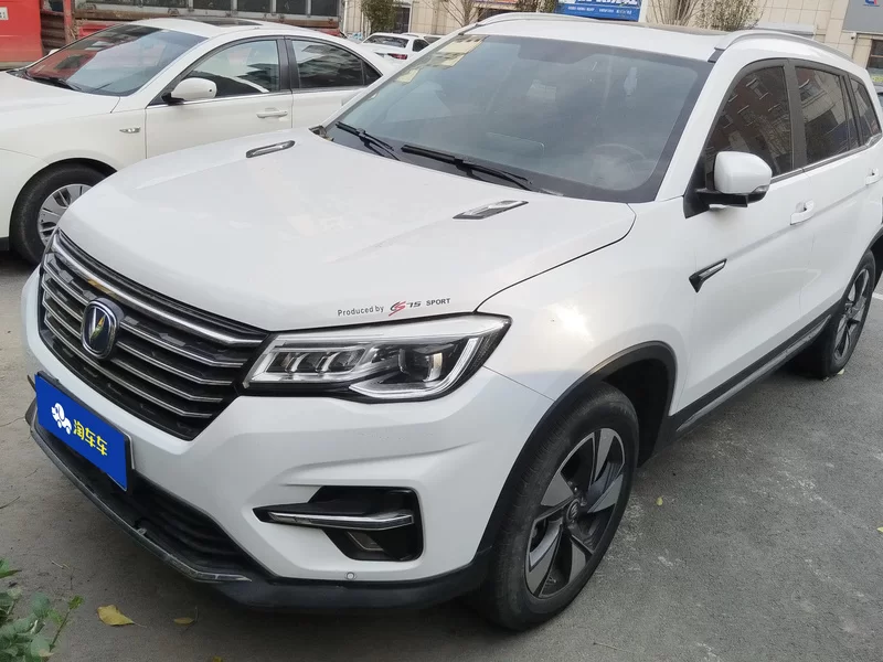 Changan CS75 PRO 2019 car image #2