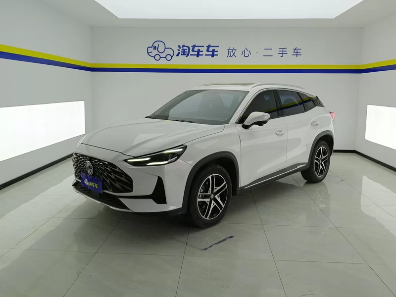 MG ONE 2021 car image #2