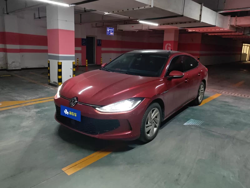 Volkswagen Lamando 2023 imagem de carro #2