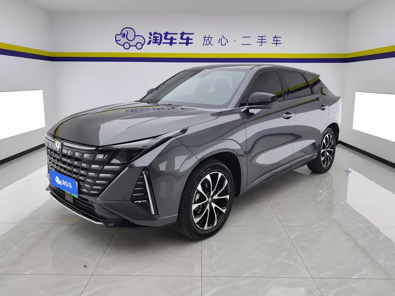 Changan UNI-Z 2024 car image #2