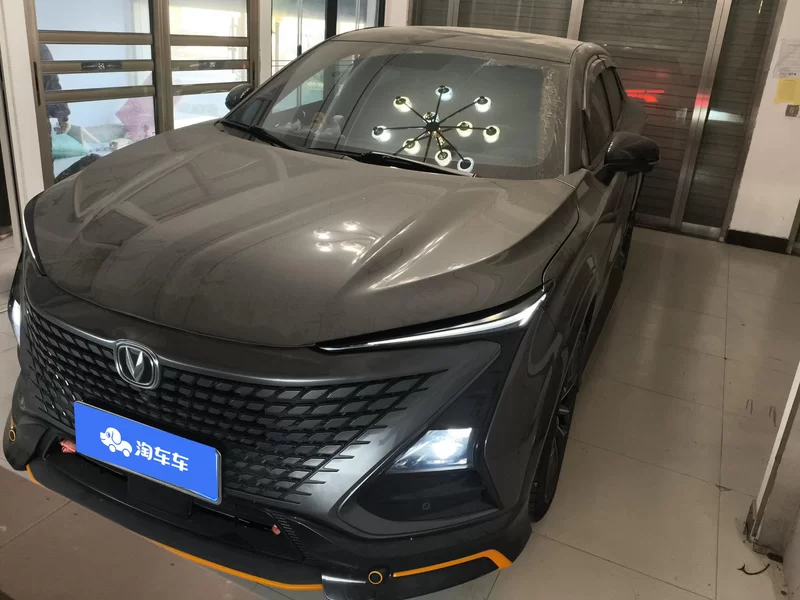 Changan UNI-T 2022 #2 Changan UNI-T 2022 car image #2