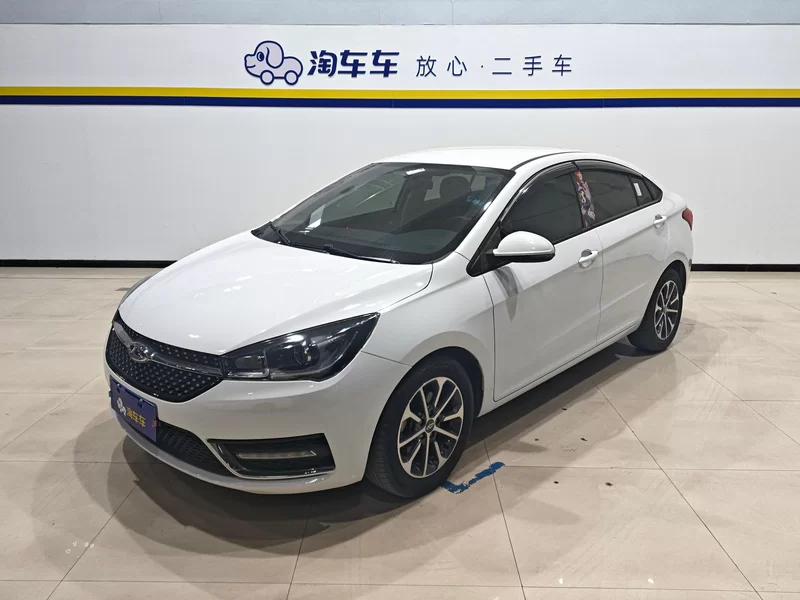 Chery Arrizo 5 2022 #2 Chery Arrizo 5 2022 car image #2