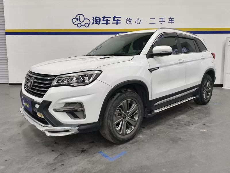 Changan CS75 PRO 2020 #2 Changan CS75 PRO 2020 immagine di auto #2