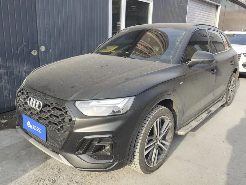 Audi Q5L Sportback 2023 car image #2