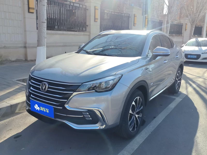 Changan CS85 Coupe 2020 #2 Changan CS85 Coupe 2020 car image #2