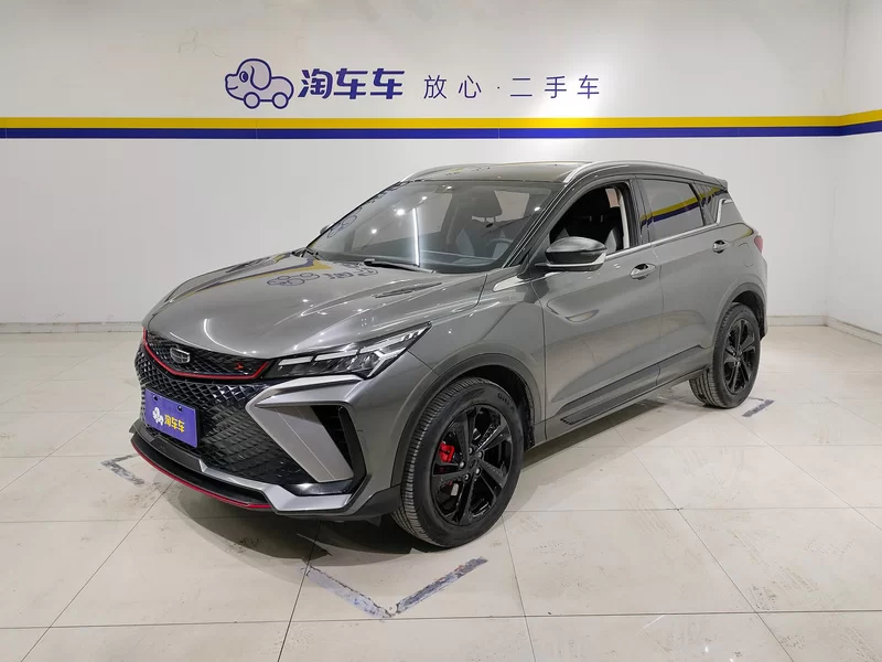 吉利汽车 2023 汽车图片 #2