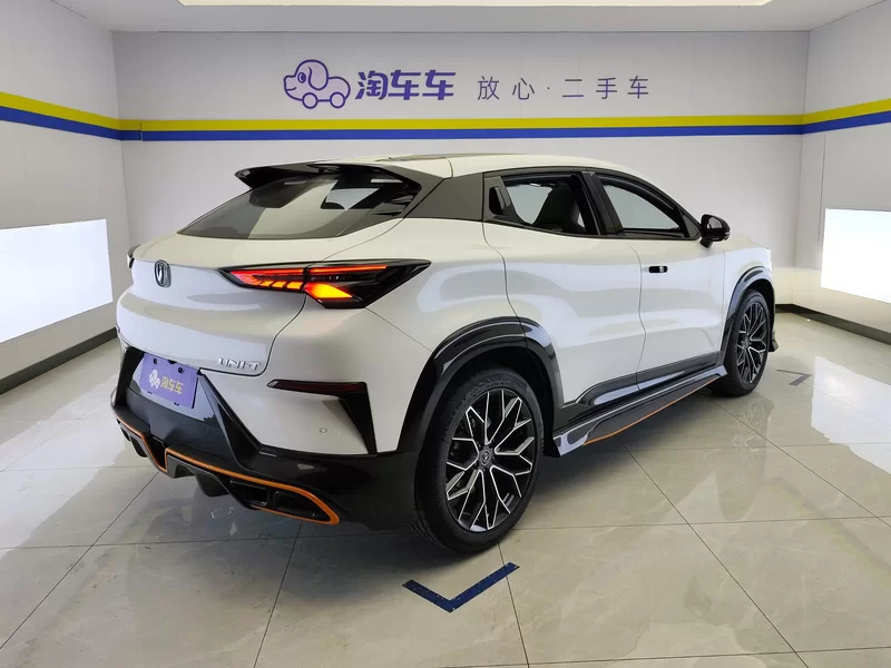 Changan UNI-T 2022 #2 Changan UNI-T 2022 car image #2