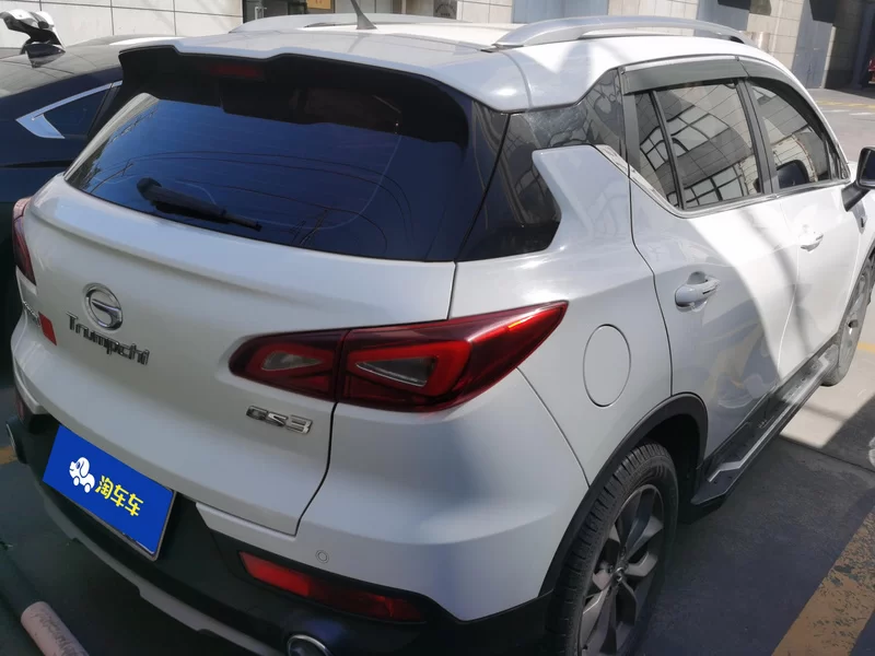 MG GS3 2018 car image #2