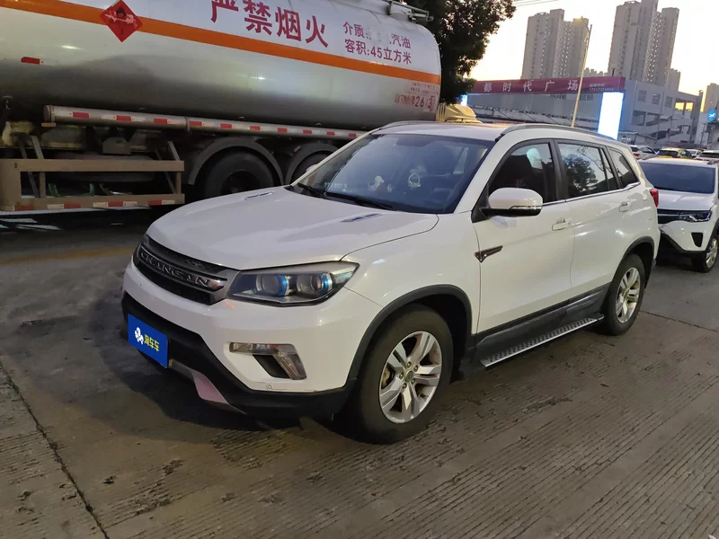 长安 长安CS75 2015 汽车图片 #2