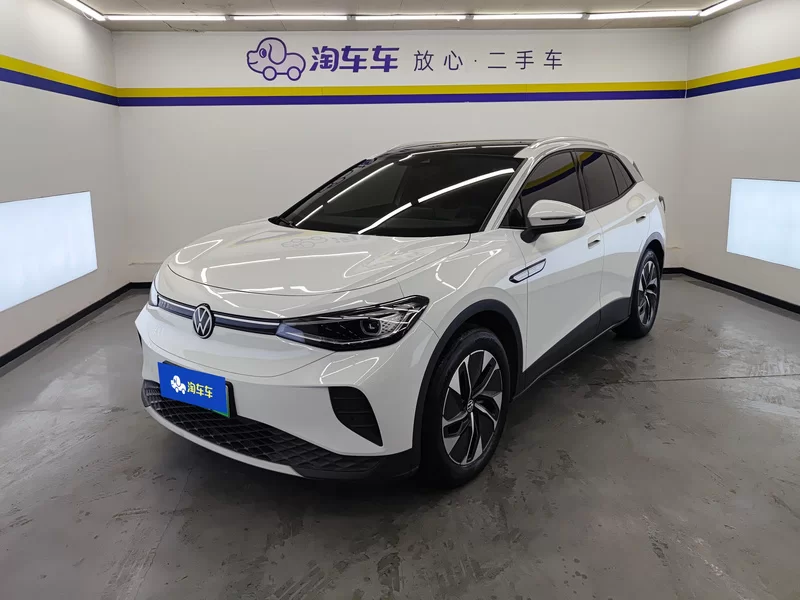 Volkswagen 2023 #2 Volkswagen 2023 immagine di auto #2
