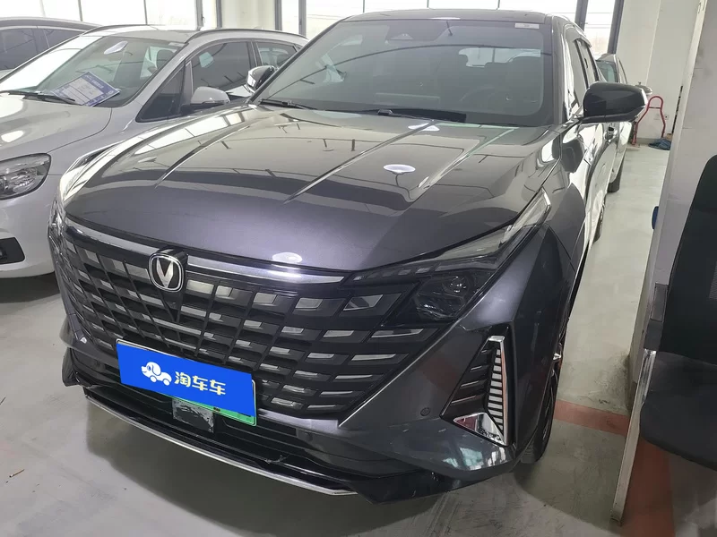 Changan UNI-Z PHEV 2024 #2 Changan UNI-Z PHEV 2024 car image #2