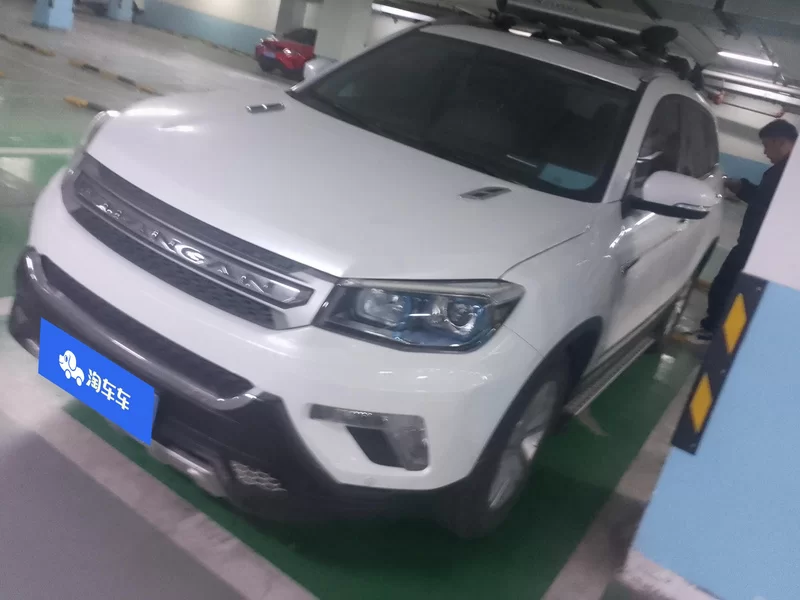 长安 长安CS75 2016 #2 长安 长安CS75 2016 汽车图片 #2