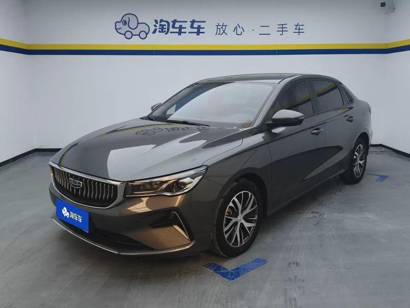 GEELY Emgrand 2023 #2 GEELY Emgrand 2023 car image #2