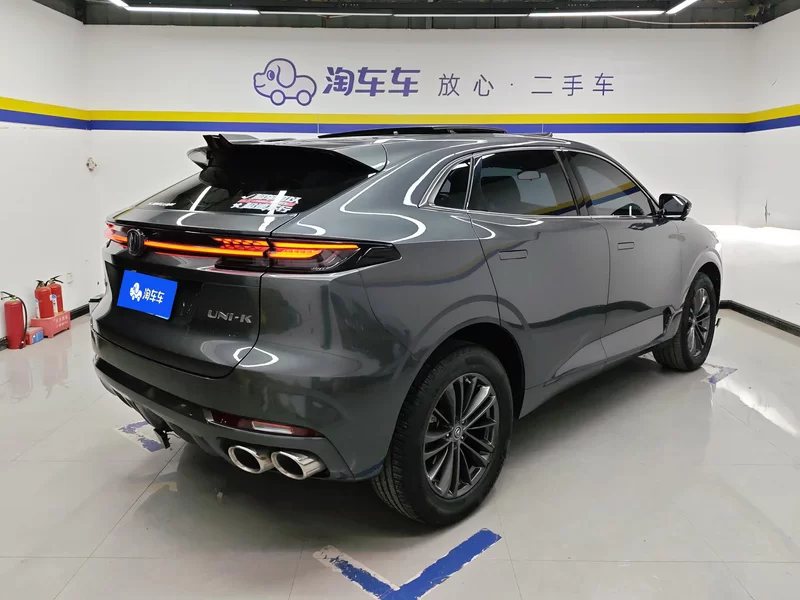 Changan 2022 #2 Changan 2022 car image #2