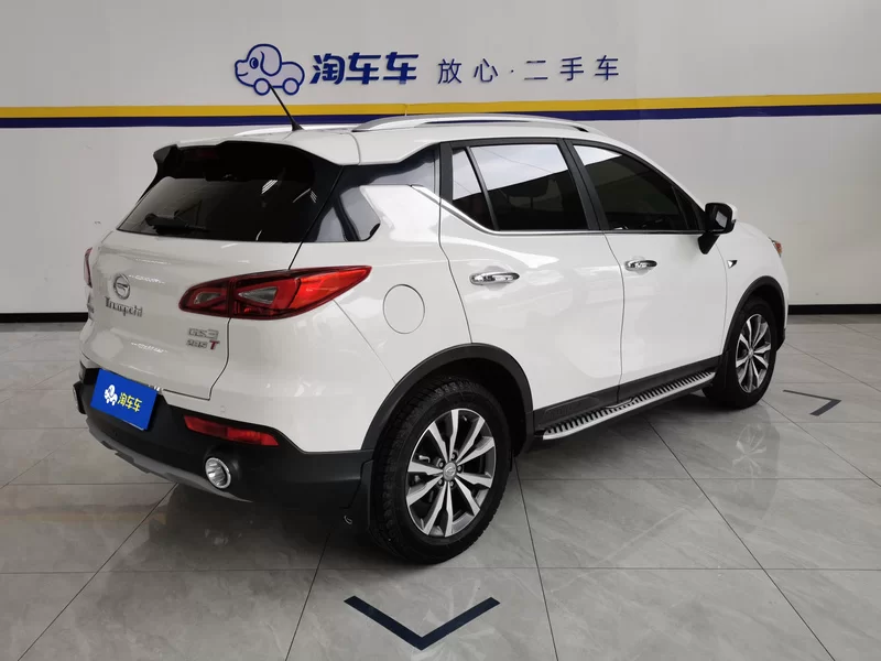 MG GS3 2020 #2 MG GS3 2020 car image #2