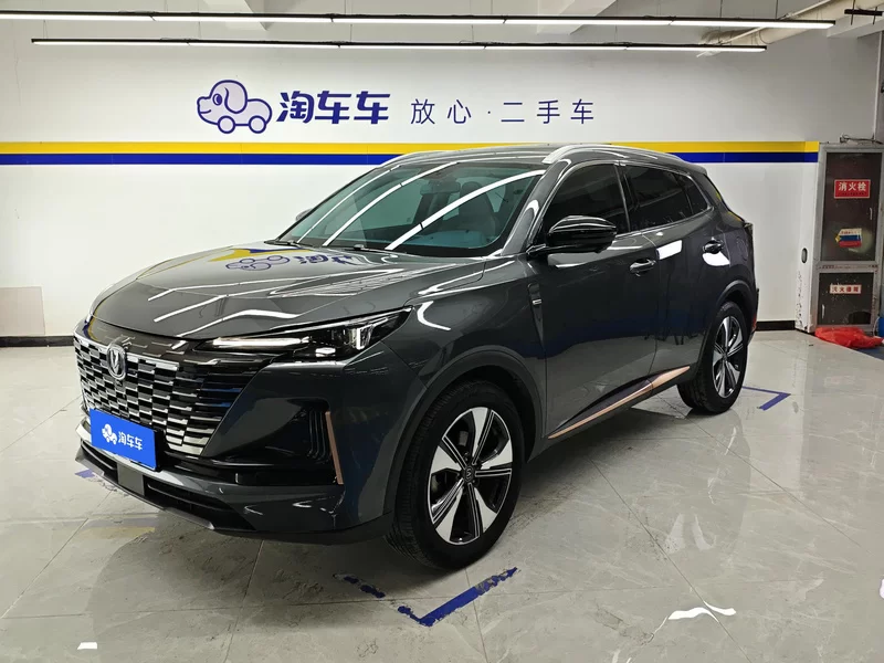 Changan CS55 Plus 2021 صورة سيارة #2