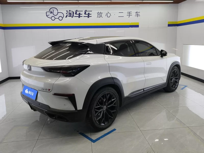Changan UNI-T 2022 car image #2