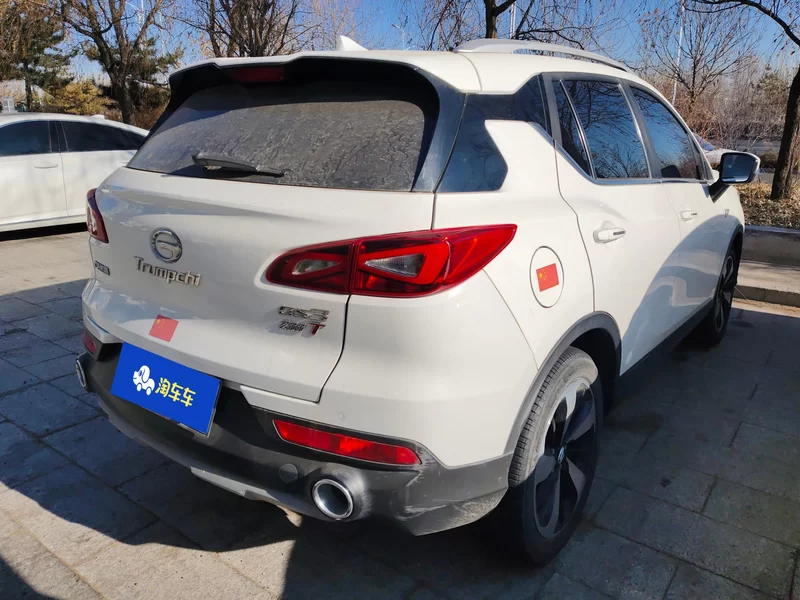 MG GS3 2018 #2 MG GS3 2018 car image #2