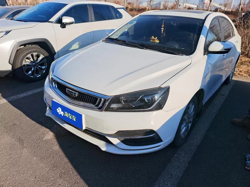 吉利汽车 帝豪 2020 汽车图片 #2