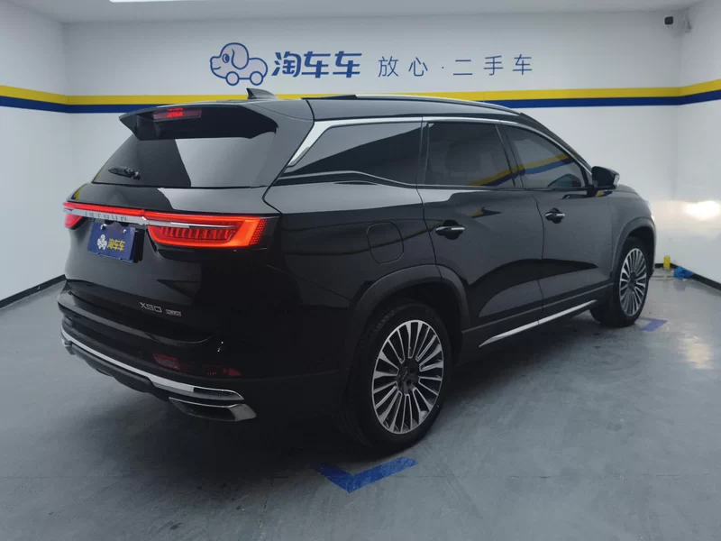 Jetour X90 2022 #2 Jetour X90 2022 car image #2