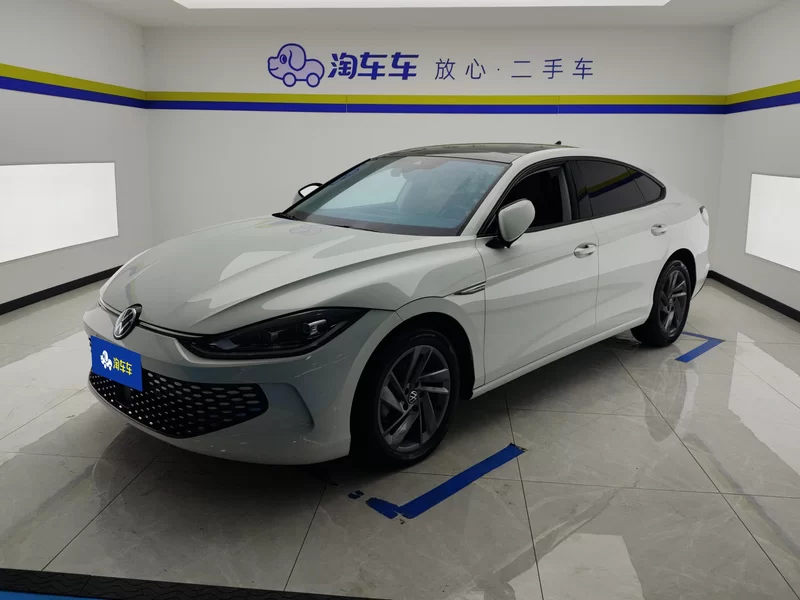 Volkswagen Lamando 2024 immagine di auto #2