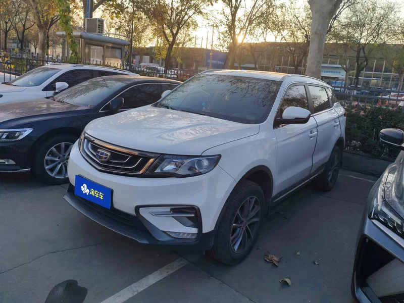 GEELY Boyue 2020 #2 GEELY Boyue 2020 car image #2