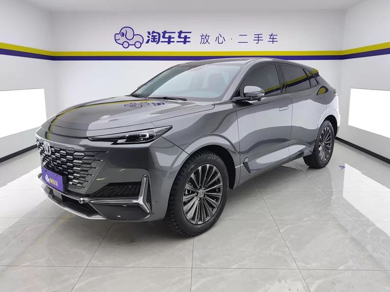 Changan 2022 car image #2