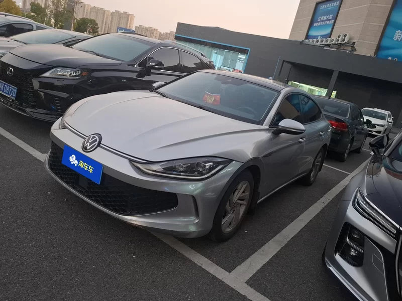 Volkswagen Lamando 2023 immagine di auto #2