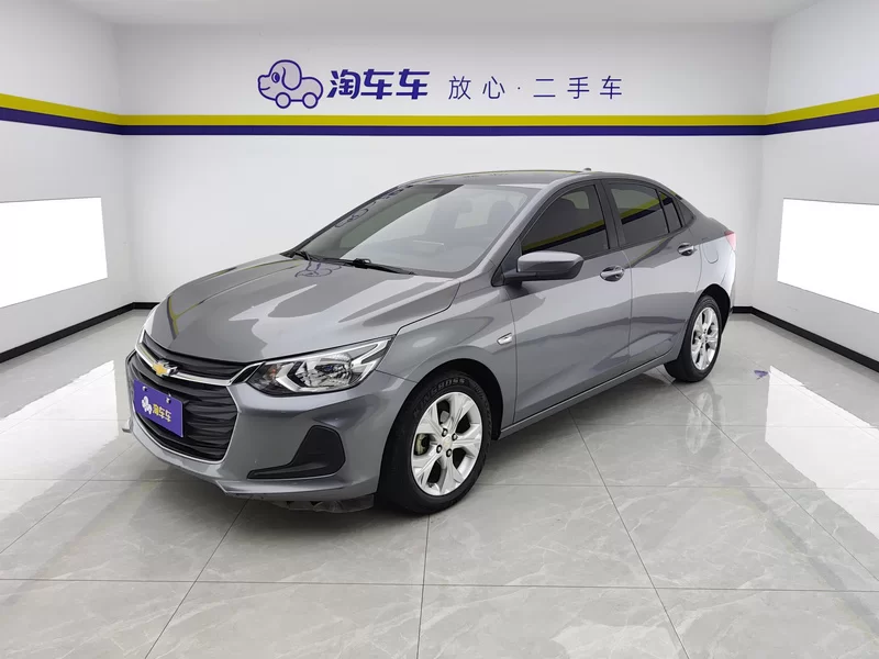 Chevrolet Cavalier 2021 car image #2