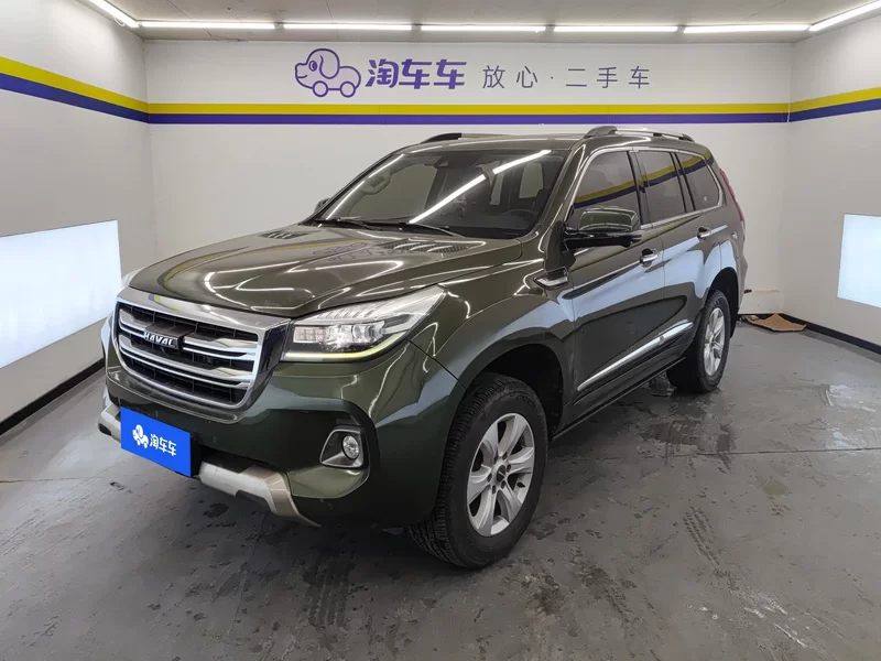 Haval H9 2020 car image #2