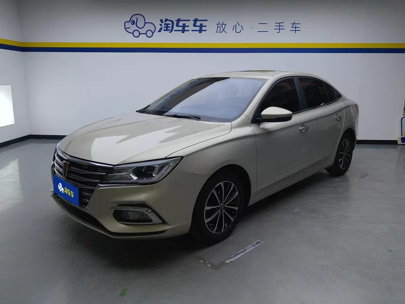 Roewe i5 2020 immagine di auto #2